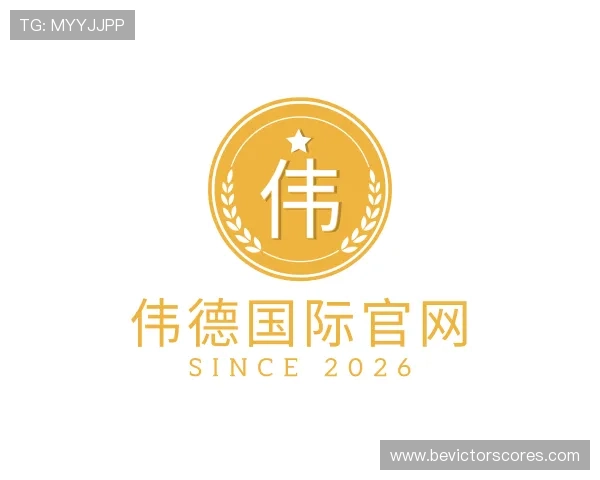 发现伟德国际官方入口
